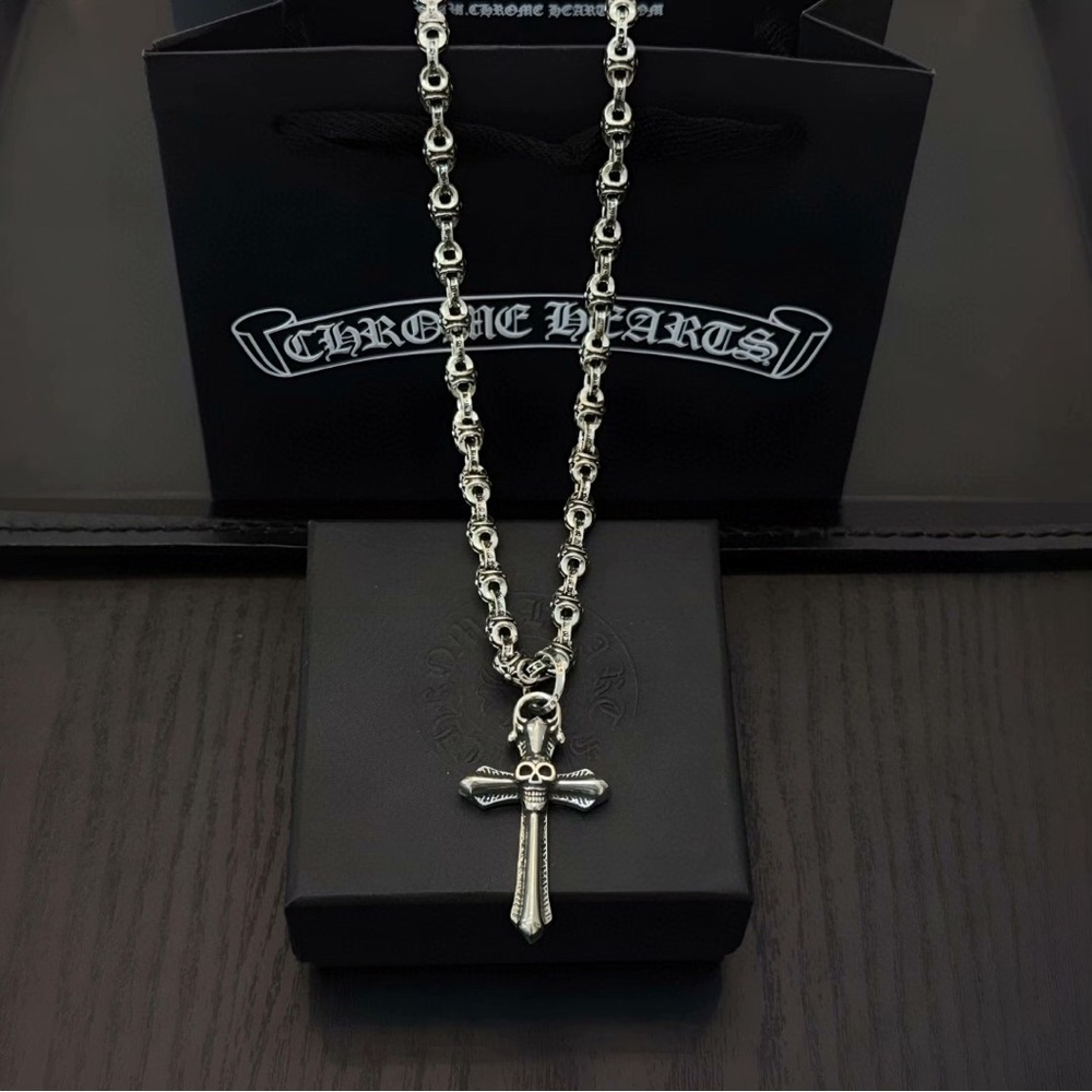 Chrome Hearts Silver Skull Cross Necklace